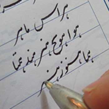 نویسنده: حسن صادقی
