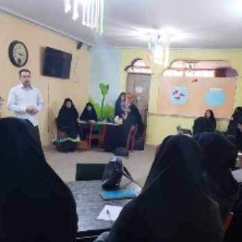 کارگاه آموزش نظم