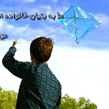 نویسنده: حسن صادقی