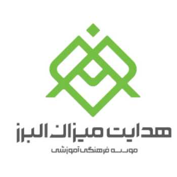 بررسی مقایسه¬ای اثر بخشی استفاده از روش 