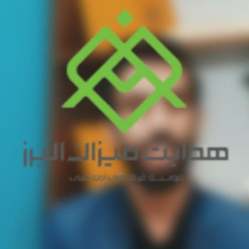 کارگاه مهارت