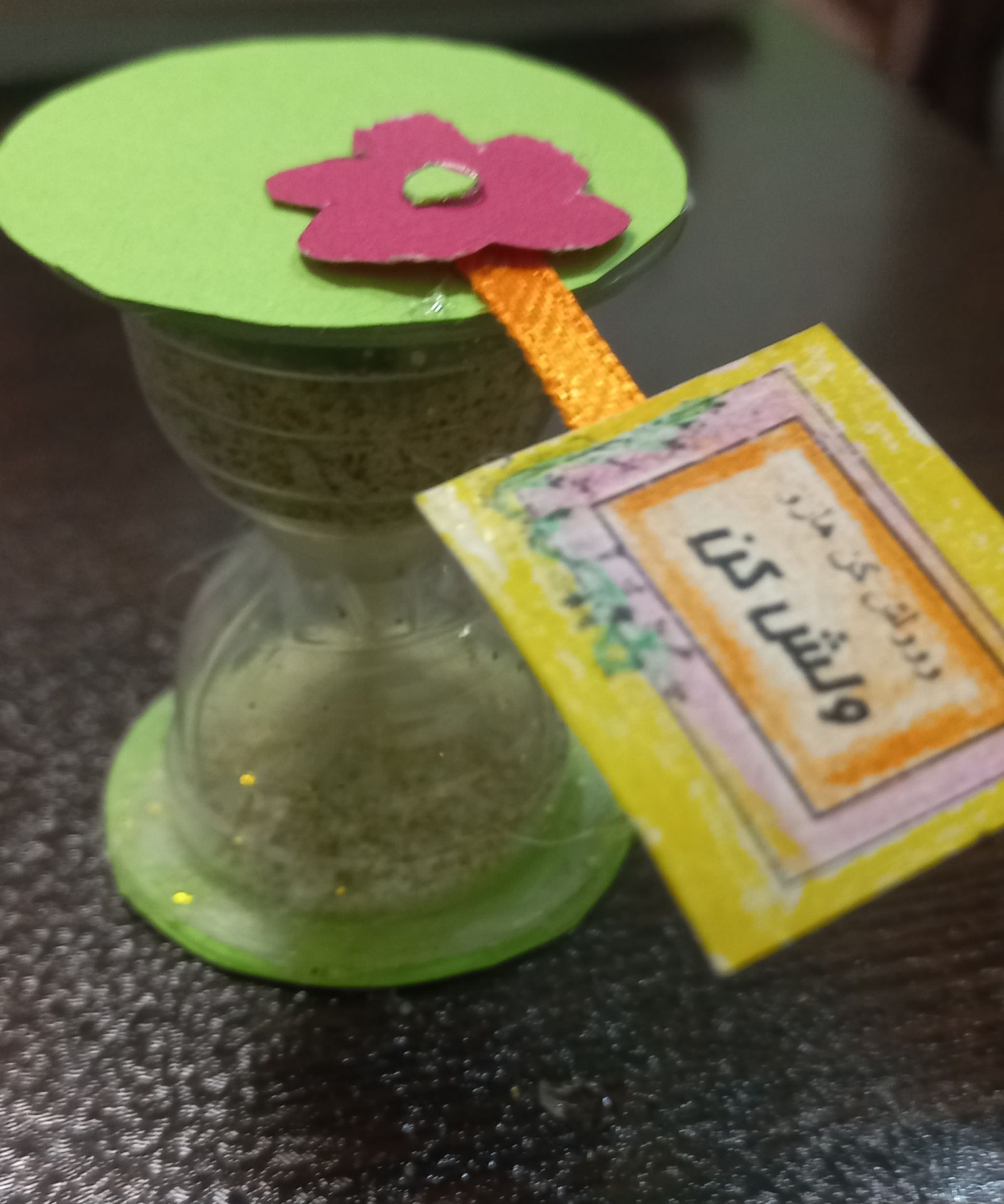 🏫😍ماجراهای من و مدرسه😍🏫