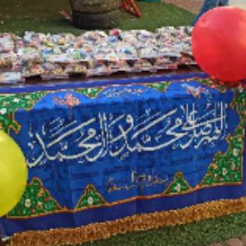 مراسم ولادت حضرت محمد (ص)